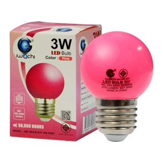 Iwachi/Liton หลอดไฟปิงปอง LED 3W สีชมพู / น้ำเงิน / เขียว E27