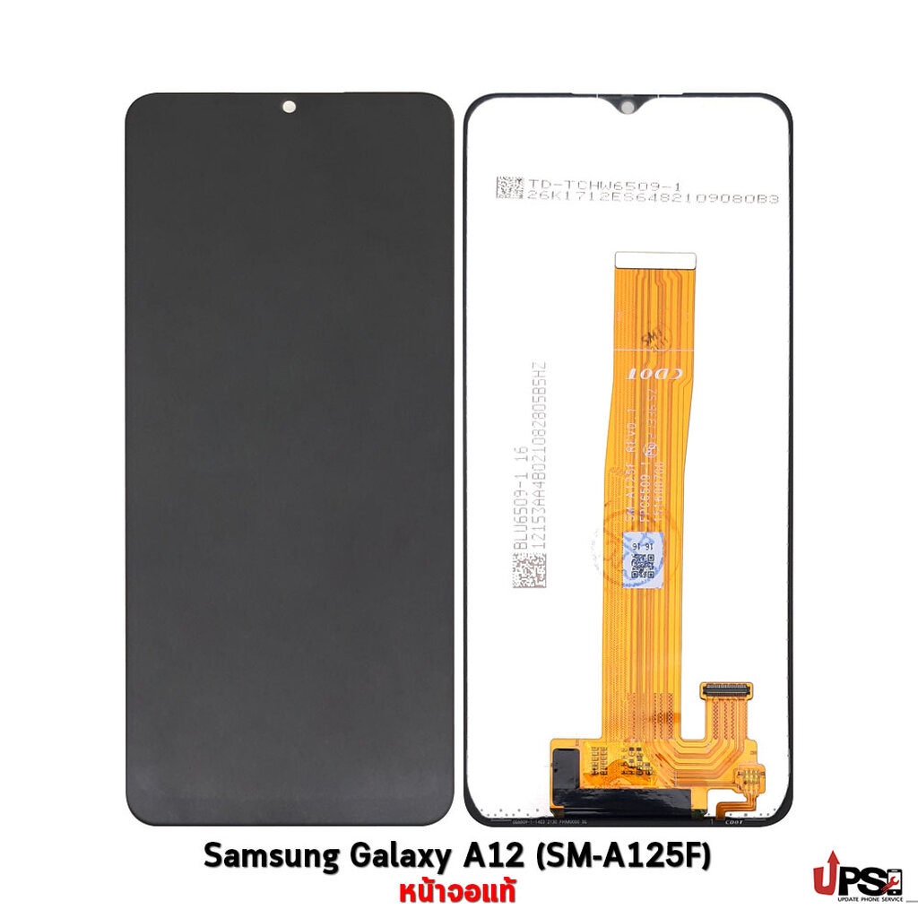 อะไหล่ หน้าจอแท้ Samsung A12 / A02 / M02 / M12