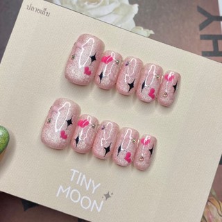 TINYMOON2เล็บปลอมสีเจลแท้ติดเนียน/เซ็ทชมพูลูกแก้วเพ้นหัวใจแต่งอะไหล่/เลือกทรงได้แถมฟรีกาวจตะไบ