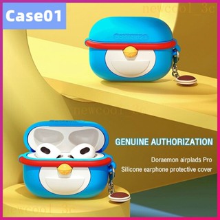 【Trendy】 case01 Doraemon 3D cartoon soft silicone earphone case with keychain for AirPods Pro 2 3❤ YU7O