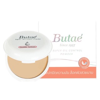 แป้งบูเต้ Butae Super Oil Control Powder