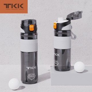 TKK ขวดน้ำพลาสติก กระบอกน้ำพลาสติก กระบอกน้ำพกพา ขนาด500ml/650ml วัสดุTritan ปราศจากBPA น้ำหนักเบา ตกไม่แตก