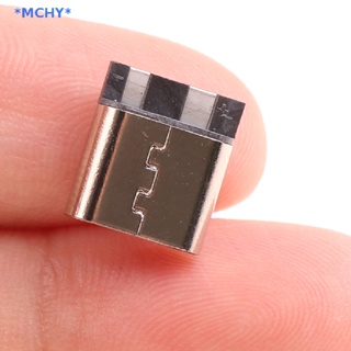 Mchy&gt; ซ็อกเก็ตเชื่อมต่อ Type-C 2pin ตัวเมีย 3A USB กระแสไฟสูง 10 ชิ้น