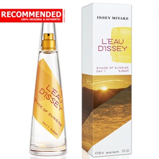 Issey Miyake LEau DIssey Shade of Sunrise EDT 90 ml.