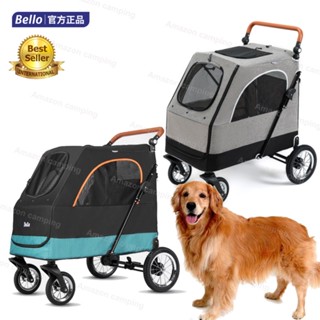 Bello รถเข็นสัตว์เลี้ยงขนาดใหญ่ รุ่น L01G สามารถรับน้ำหนักได้ถึง 55 Kg พับเก็บได้ มีช่องระบายอากาศ เหมาะสำหรับสัตว์เลี้ยงของท่าน