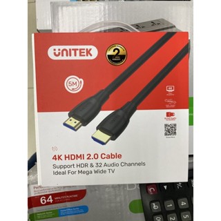 C11041BK HDMI Cable 5m. Version 2.0 Unitek