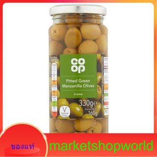 PITTED GREEN MANZANILLA OLIVES IN BRINE Co-Op 300 G