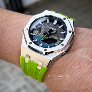 G-Shock Casioak Offshore Aventador Green Rubber Strap Rainbow Music Equalizer Dial