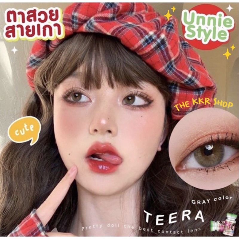 คอนแทคเลนส์ 𝗽𝗿𝗲𝘁𝘁𝘆 𝗱𝗼𝗹𝗹 ลาย TEERA เลนส์ธรรมชาติ สีสวยละมุน [มีบริการปลายทาง𝗖𝗢𝗗]