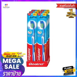 คอลเกตแปรงสีฟัน เอกซ์ตร้าคลีน ซอฟท์ แพ็ค 6COLGATE EXTRA CLEAN TOOTHBRUSH ( SOFT ) PACK 6