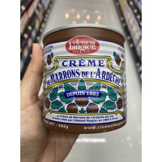 Chestnuts Puree 500 G. เกาลัดบด ชนิดหวาน Crème De Marrons De L’ Ardeche