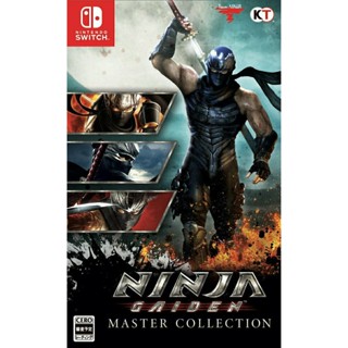 Ninja Gaiden: Master Collection Nintendo Switch วิดีโอเกมจากญี่ปุ่น หลายภาษา ใหม่