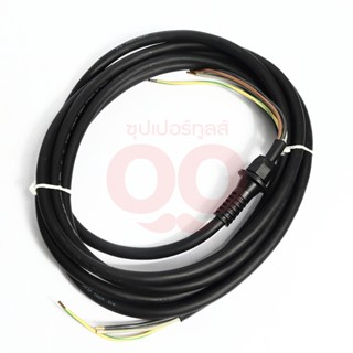 KARCHER CABLE COMPLETE สามารถออกใบกำกับภาษีเต็มรูปแบบได้ (คาร์เชอร์)