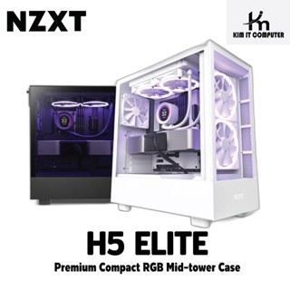 CASE NZXT H5 ELITE RGB Premium Gaming Mid-Tower Case