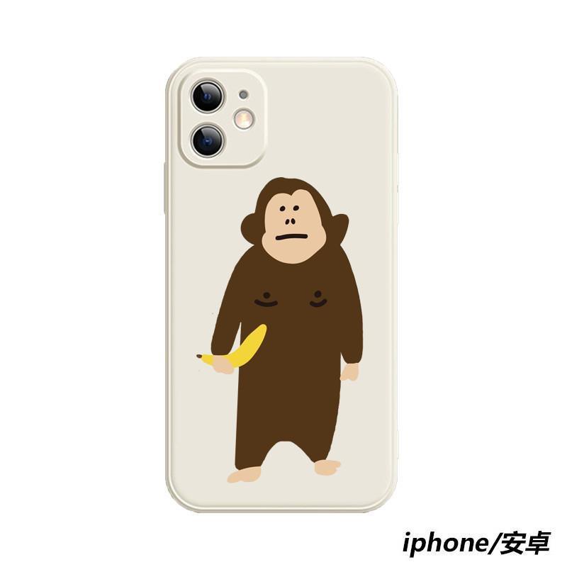 Banana Gorilla เคสไอโฟน iPhone 11 12 pro max 7 8 Plusพลัส case  cover 13 12 pro max เคส X Xr Xs Max Se 2020