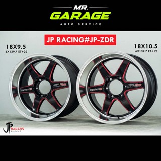 (ส่งฟรี) ล้อแม็ก JP-ZDR (Flow Forming) (จัดชุด หน้า 18x9.5 + หลัง 18x10.5"6 รู) สี ดำกลึงแดง (4 วง)