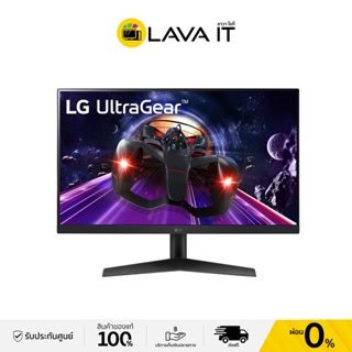 จอมอนิเตอร์ LG 24GN60R-B 23.8"IPS FHD 144Hz Monitor (ประกันสินค้า 3 ปี)