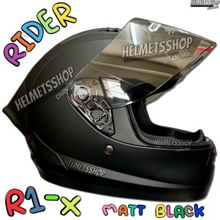 RIDER R1-X MATTE BLACK [ ทรงเล็ก ] [ เต็มใบ ] [ แว่นชั้นเดียว ] [ นวมถอดซักได้ ]