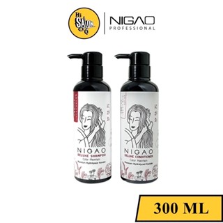 NIGAO Deluxe Shampoo / Conditioner Color Maintain นิกาโอะ ดีลักซ์ แชมพู ครีมนวด คัลเลอร์ เมนเทน 300มล.