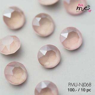 จิวติดเล็บ อะไหล่ติดเล็บ เพชรติดเล็บ Nail Jewelry  NJ-068