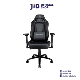 EGA GAMING CHAIR (เก้าอี้เกมมิ่ง)  TYPE G6 GAMING BLACK (สินค้าต้องประกอบก่อนใช้งาน)