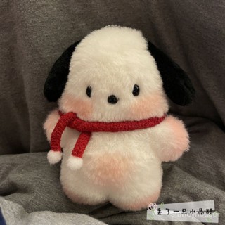 Sanrio ของเล่นตุ๊กตาสุนัข  insจี้ตุ๊กตากระเป๋าหนังสือสาวหัวใจ   ตุ๊กตาบลัชออนสุดน่ารัก