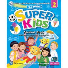 Super Kids ป.2 พว Aleda Krause, Greg Cossu