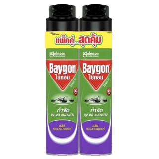 Baygon ไบกอนเขียวสเปรย์ลาเวนเดอร์ หัวฉีดคู่ 600 มล. x2 กระป๋อง