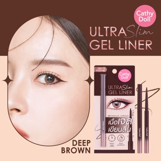 Cathy Doll Ultra Slim Gel Liner อัลตร้าสลิมเจล ไลน์เนอร์ เคที่ดอลล์ อินไลเนอร์ เขียนง่าย ไม่แพนด้า  0.07g
