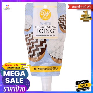 วิลตันไอซิ่งแต่งหน้าขนมสีขาวพร้อมหัวบีบ 227กรัม Wilton White Confectionery Icing with Nozzle 227g.