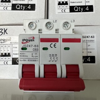 AC Breaker เบรกเกอร์เอซี 3P(เฟส) 400V ขนาด 63A