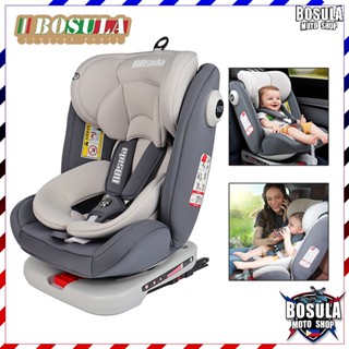 BOSULA ECE R44 Standard ที่นั่งนิรภัยสำหรับเด็ก 360 องศาปรับมุมได้ พร้อม ISOFIX และ LATCH