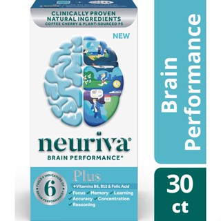 Neuriva Brain Performance+ Plus 30 Capsules วิตามินบำรุงสมอง บำรุงประสาท เพิ่มสมาธิ การจดจำ Neuriva Plus