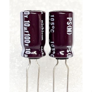 Nichicon PS 10uf 100v Capacitor ตัวเก็บประจุ คาปาซิเตอร์