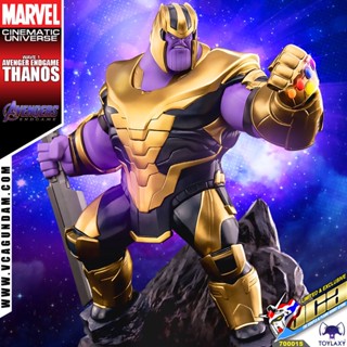 TOYLAXY MARVEL AVENGERS ENDGAME THANOS VCA GUNDAM