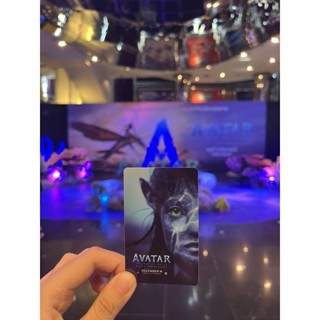 ด่วนบัตรสะสม avartar2 the way of water major avatar ดูหนังได้