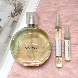 【🚛พร้อมส่ง】น้ำหอมแบ่งขาย แบรนด์แท้ 💯% Chanel Chance Eau Fraiche EDT 5ml 10ml