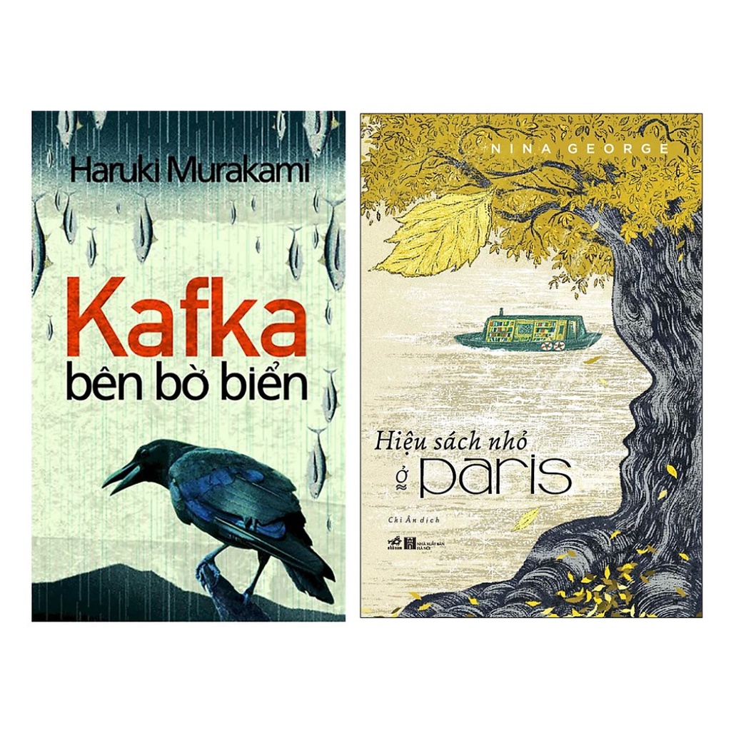 หนังสือ Combo 2 เล่ม: Kafka on the Shore + Small Bookstore ในปารีส
