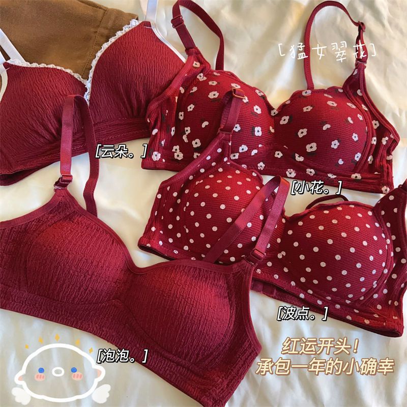 ชุดชั้นในสตรี ขนาดเล็ก สีแดง สําหรับปีเบนมิ่ง ชุดชั้นในเซ็กซี่ชุด