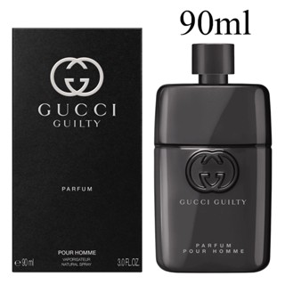 GUCCI Guilty Parfum Pour Homme 90ml