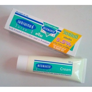 MedMaker Vitamin E Cream เมดเมกเกอร์  50กรัม วิตามินอีเข้มข้น