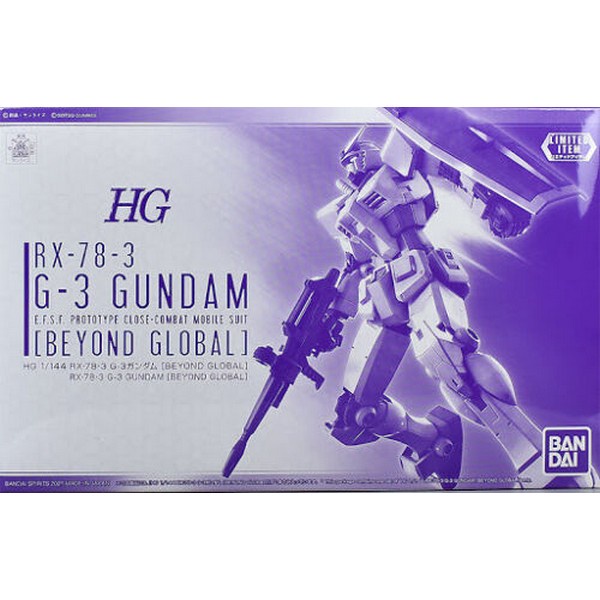 Bandai HG RX-78-3 G-3 Gundam (Beyond Global) 4573102611208 (Plastic Model)