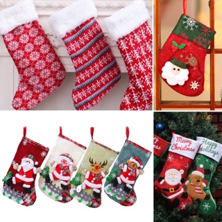 ราคาถุงเท้าคริสมาสต์ พร้อมส่ง🎄🎄 ขนาดใหญ่-กลาง-เล็ก ใส่ของได้ Christmas sock Extra size(45x26 cm)