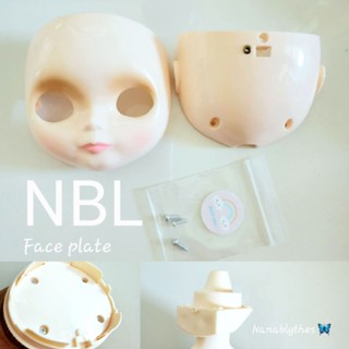 พร้อมส่ง‼️ เพลตบลายธ์ NBL เพลตหน้าเพลตหลัง - Faceplate Blythe  NBL