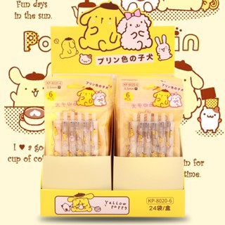 ปากกาเจล Pompom Purin น่ารัก อุปกรณ์เครื่องเขียน สําหรับนักเรียน จํานวน 6 ชิ้น