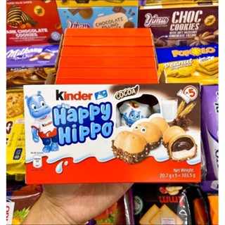 Kinder Happy Hippo ขนมช๊อคโกแลตสอดไส้ รูปฮิปโป้ สุดแสนอร่อย (ขนาด 1 กล่อง มี 5 ชิ้น)