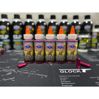 น้ำมันชะโลม Gun Oil Lucas Oil