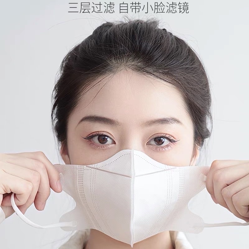 เเมส3D mask หน้ากากอนามัยป้องกันแบคทีเรีย ทรงกระชับหน้า สินค้าพร้อมส่ง