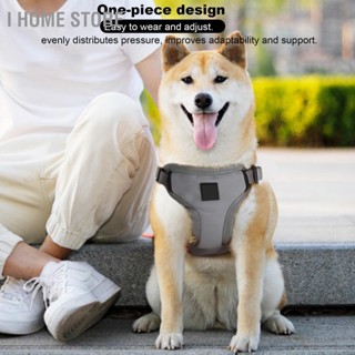 Pet Chest Strap Vest Breathable Harness Adjustable Mesh Cloth Anti‑Explosion for Dog