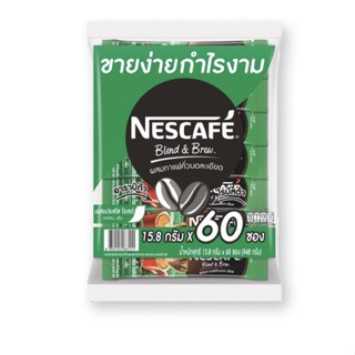 เนสกาแฟ เบลนด์ แอนด์ บรู 15.8 กรัม x 60 ซอง